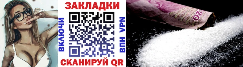 Хочу наркоту Таштагол Канабис  Кокаин  СОЛЬ  Меф мяу мяу  Гашиш 