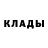 Первитин витя Baby BJ