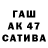 МДМА VHQ Quantuman