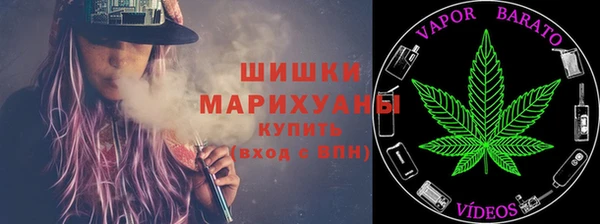 дурь Армянск