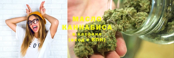 дурь Армянск