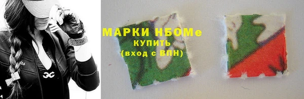 прущая мука Баксан