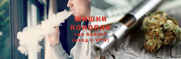 дурь Армянск