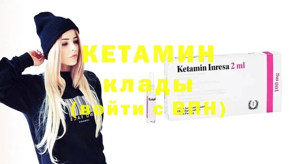 дурь Армянск