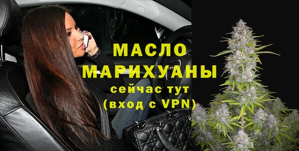 дурь Армянск
