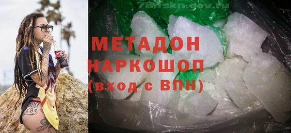 прущий лед Аркадак