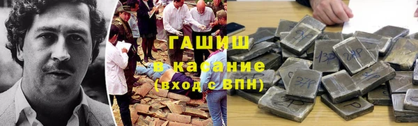 дурь Армянск