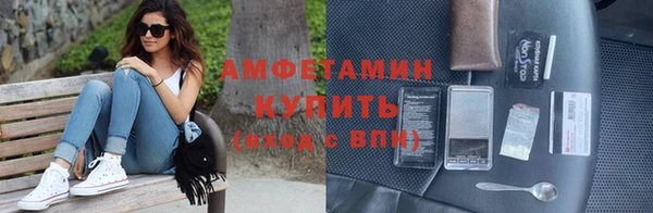 дурь Армянск