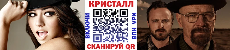 Первитин Декстрометамфетамин 99.9%  Таштагол 